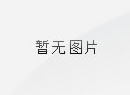 习近平：在纪念江泽民同志诞辰100周年大会上的讲话