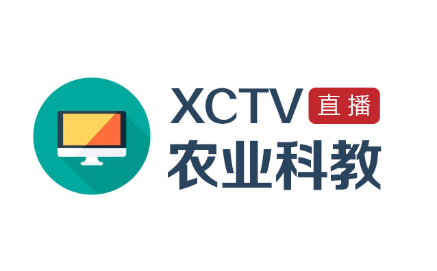 许昌农业科教频道在线直播