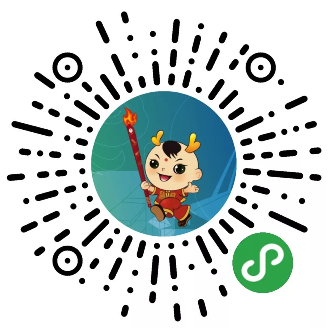 倒计时20天!民族运动会互联网火炬传递总访问量接近900万!