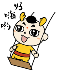 倒计时20天!民族运动会互联网火炬传递总访问量接近900万!