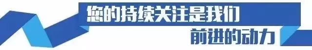 【壮丽70年 奋斗新时代】许昌:持续优化营商环境 推动经济高质量发展