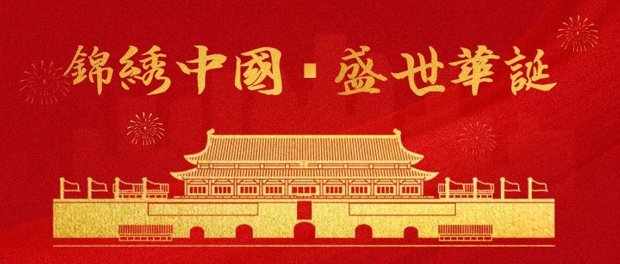 牛！这位“听风者”，专门给火车头“看病”！