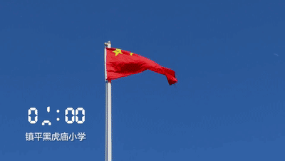 【视频】一天24小时，南阳在发生什么？