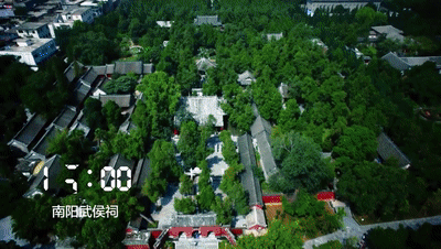 【视频】一天24小时，南阳在发生什么？