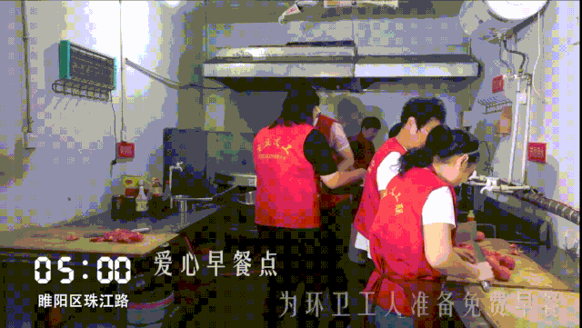 【视频】一天24小时,商丘在发生什么?