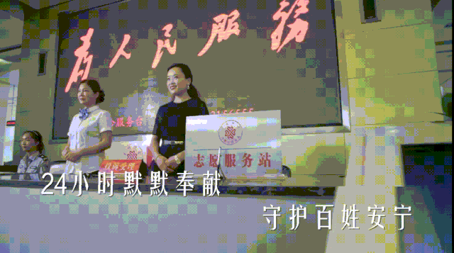 【视频】一天24小时,商丘在发生什么?