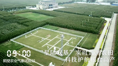【视频】一天24小时,鹤壁在发生什么?