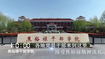 【视频】一天24小时,开封在发生什么?