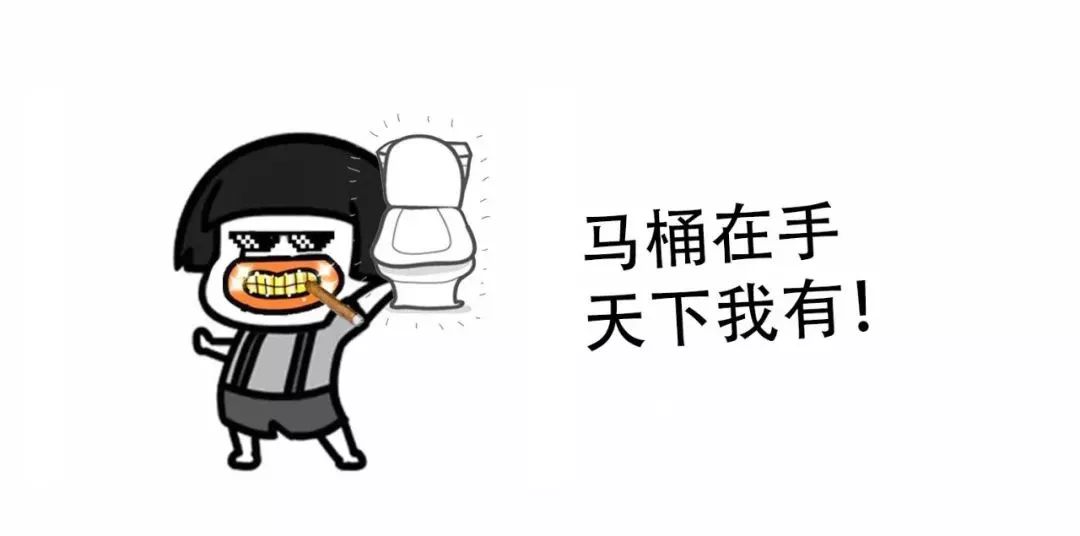 辟谣| 被困火场，这个姿势能否帮你保命?!（温馨提醒：本文自带异味儿，吃饭时勿览！）