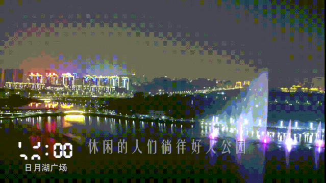 【视频】一天24小时,商丘在发生什么?