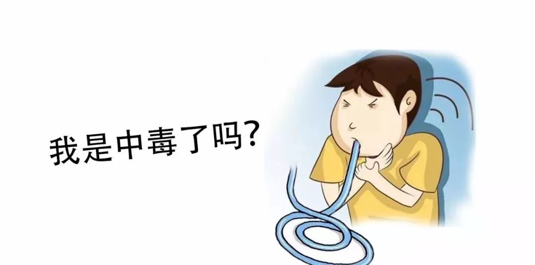 辟谣| 被困火场，这个姿势能否帮你保命?!（温馨提醒：本文自带异味儿，吃饭时勿览！）