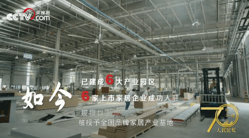 记住兰考!央视网全景再现兰考,听听亲历者的心声