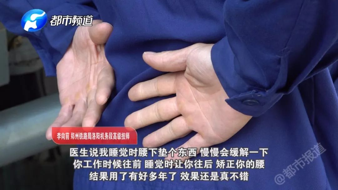 牛！这位“听风者”，专门给火车头“看病”！
