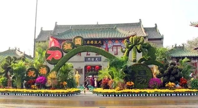 交响音乐会、国际动漫节、自行车赛……菊香十月，开封有约