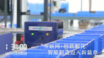 【视频】一天24小时,鹤壁在发生什么?