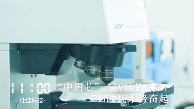 【视频】一天24小时,鹤壁在发生什么?