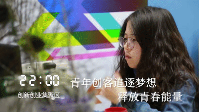 【视频】一天24小时，南阳在发生什么？