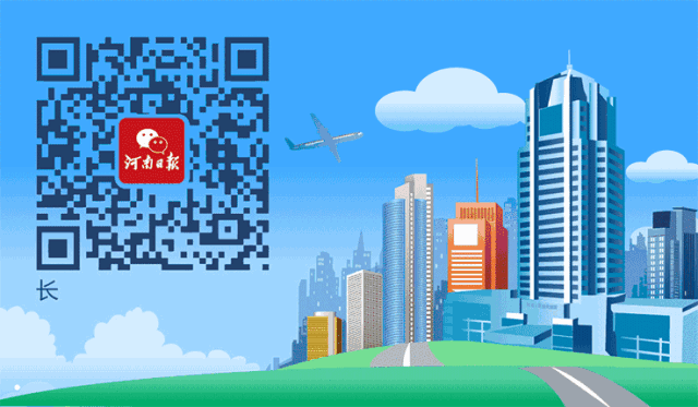 【视频】一天24小时,鹤壁在发生什么?