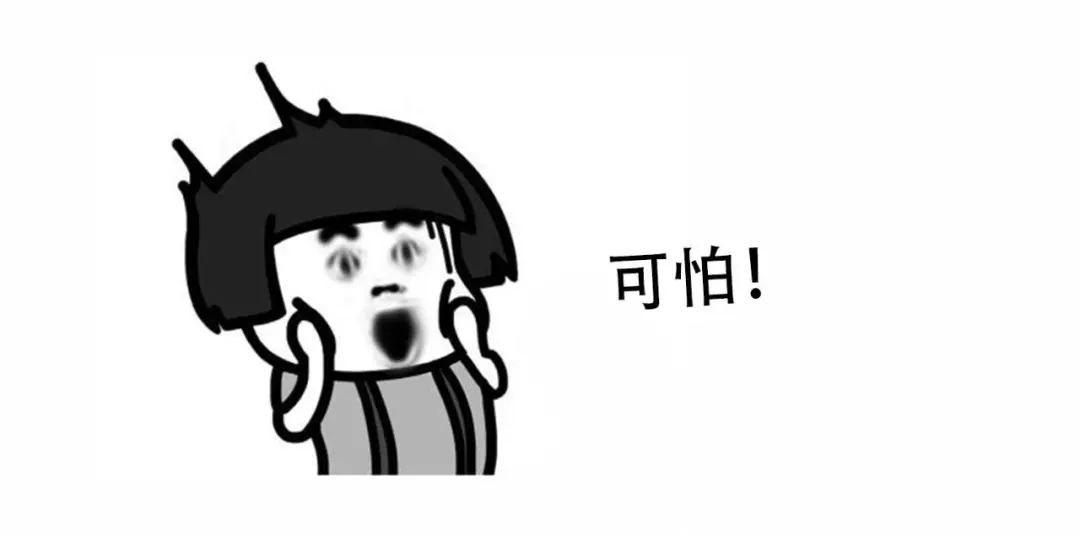 辟谣| 被困火场，这个姿势能否帮你保命?!（温馨提醒：本文自带异味儿，吃饭时勿览！）
