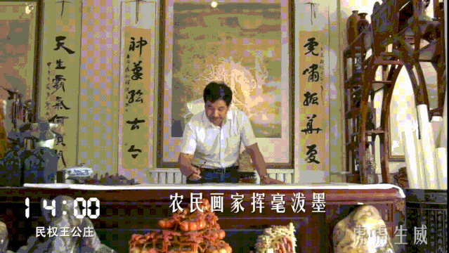 【视频】一天24小时,商丘在发生什么?