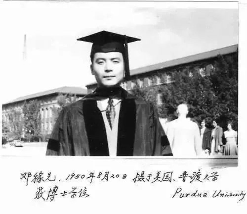 “要是有来世,我还是选择你!”