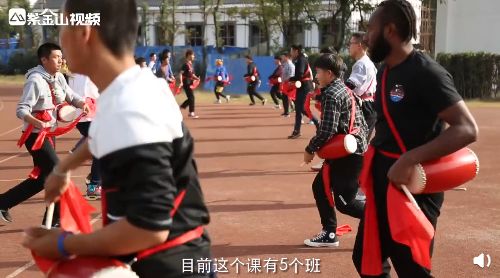 酸了酸了,别人学校的“神仙课”又来了.......