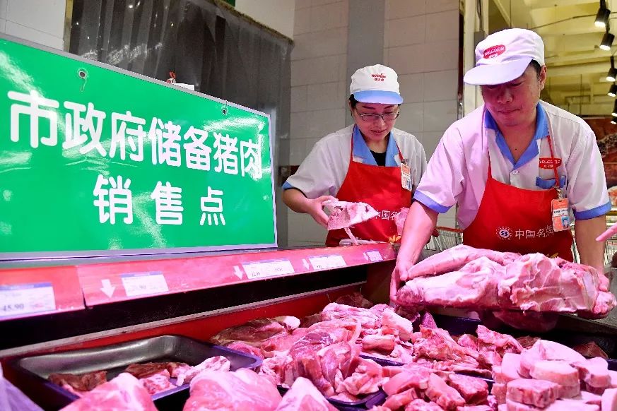 总理昨天开会又谈了猪肉问题，情况到底怎么样？