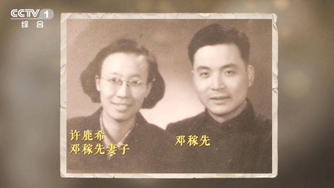 “要是有来世,我还是选择你!”