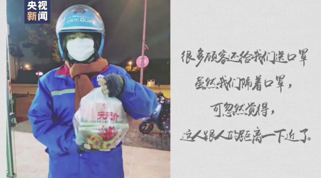 疫情整整35天，我看到了最真实的河南