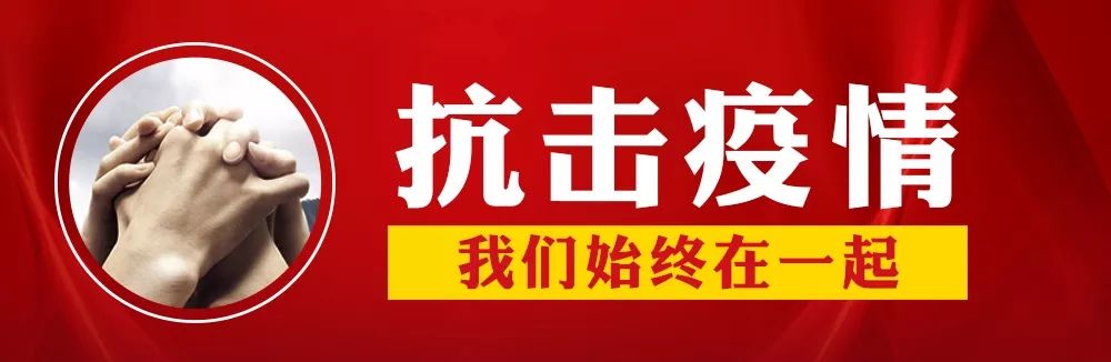靠谱的“90”、长大的“00”,有你们在,以后也会是好日子......