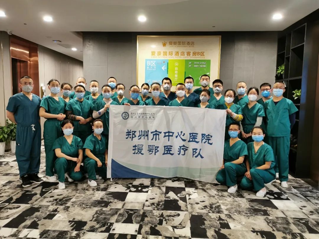 《战疫一线最美身影·我的一线声音日记》——爸爸,怪兽打完了吗?
