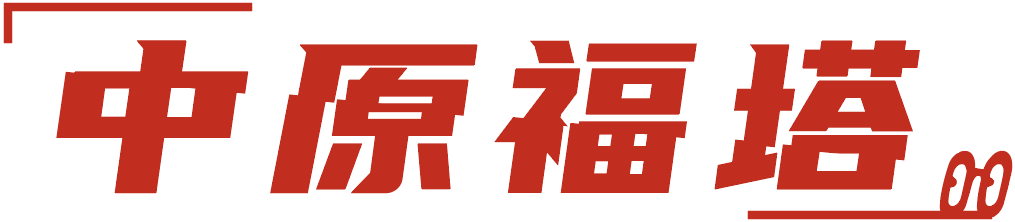郑州空城日记:褪去繁华,依然是我深爱的城市
