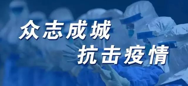 《我的一线声音日记》——李元元:方舱里的河南老乡