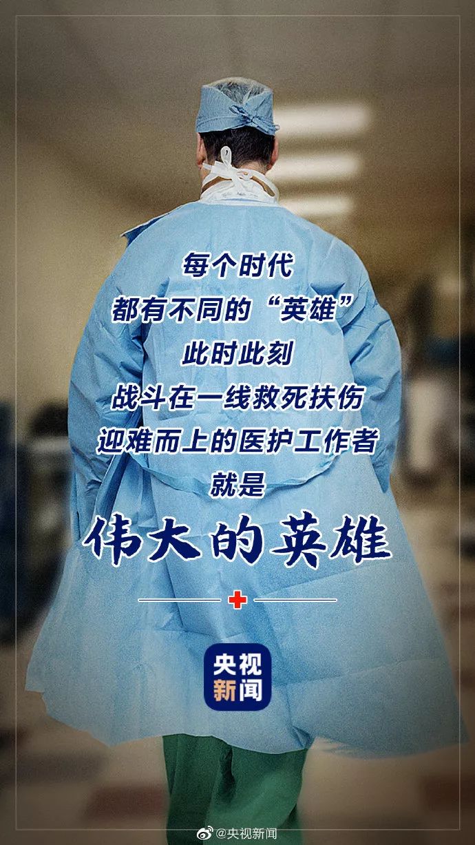 这个隔空拥抱，刷爆朋友圈！