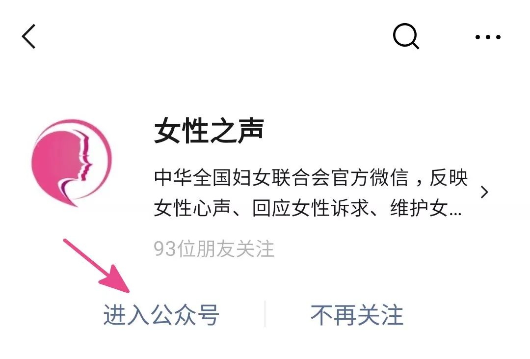 为巾帼澎湃 | 她们,凭专业说话,用实力圈粉