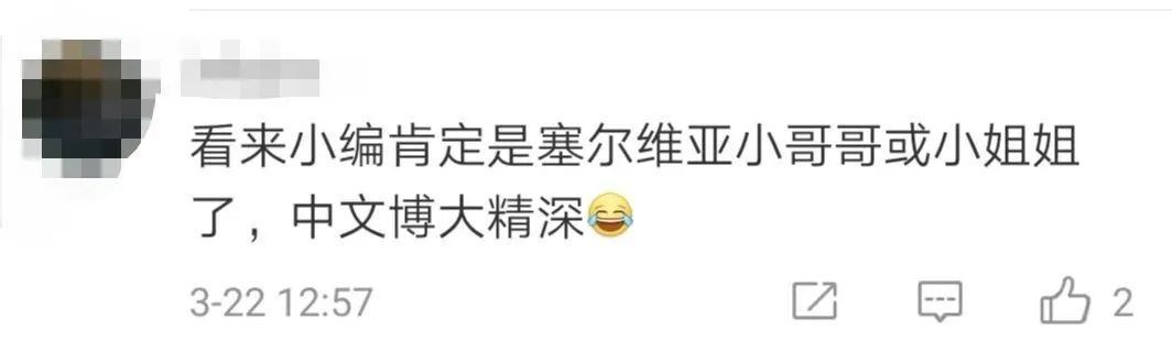 这个铁板朋友，真香！