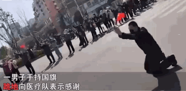 援鄂医疗队撤离,一幕幕刷屏:这世上,真的有人为你拼过命!