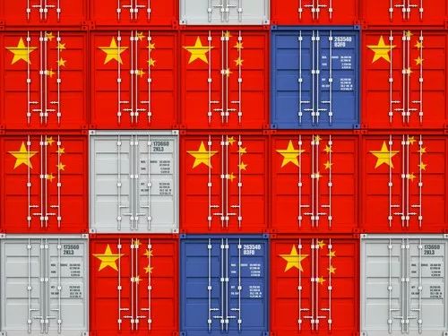 观点 | 在全球产业链中,我们有底气,有优势!