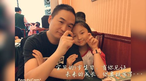 英雄!本色!
