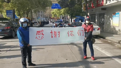 援鄂医疗队撤离,一幕幕刷屏:这世上,真的有人为你拼过命!