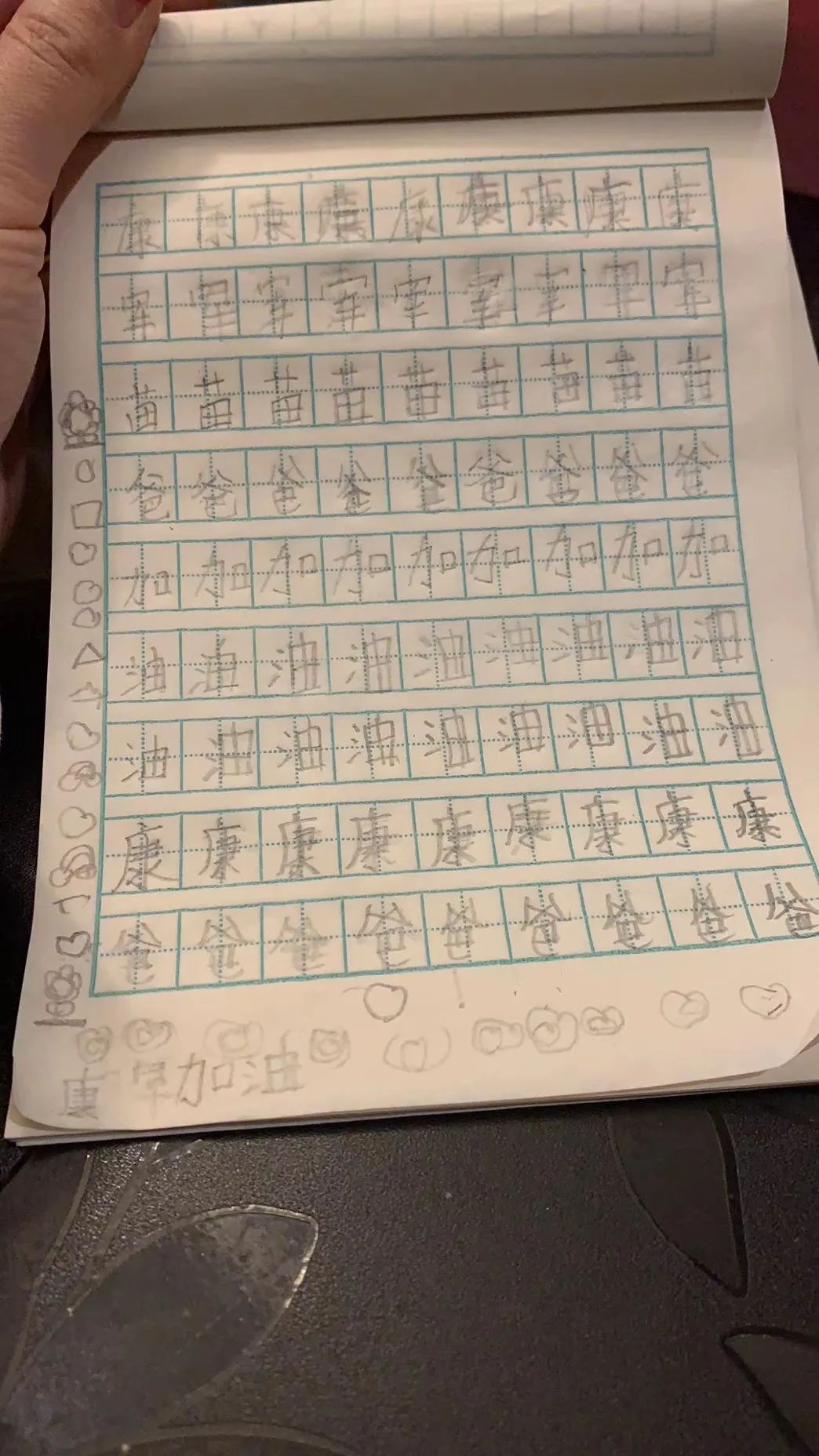 武汉战“疫”日记丨这例气管插管术，苗爸，干得漂亮！
