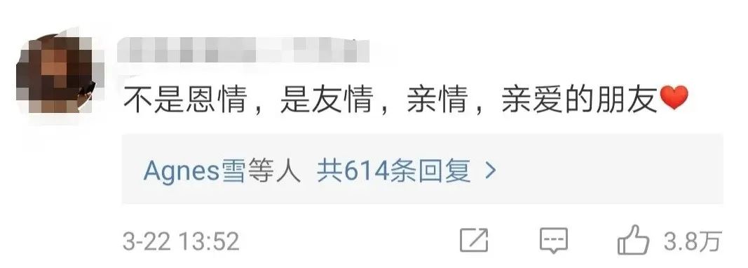 这个铁板朋友，真香！