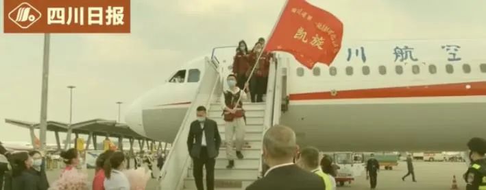 排面!