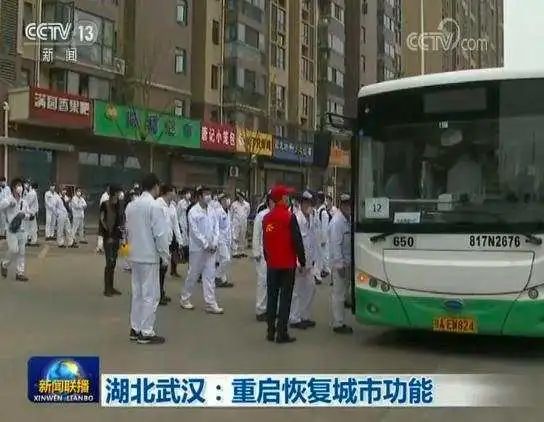 直击：正在重启的武汉