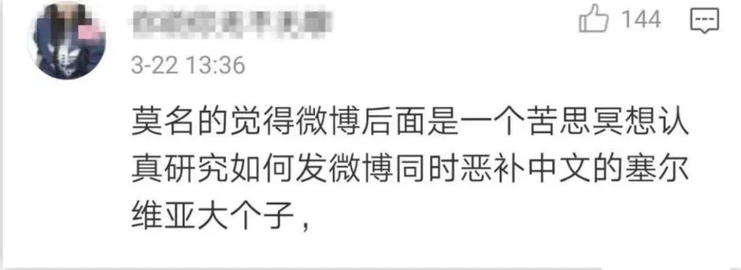 这个铁板朋友,真香!