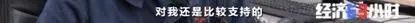 疫情期间，他们在岗率超过90%！处理医疗废物超18万吨！转发致敬！