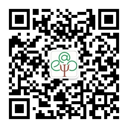 24小时不间断!教育部华中师范大学心理援助热线平台全天候服务