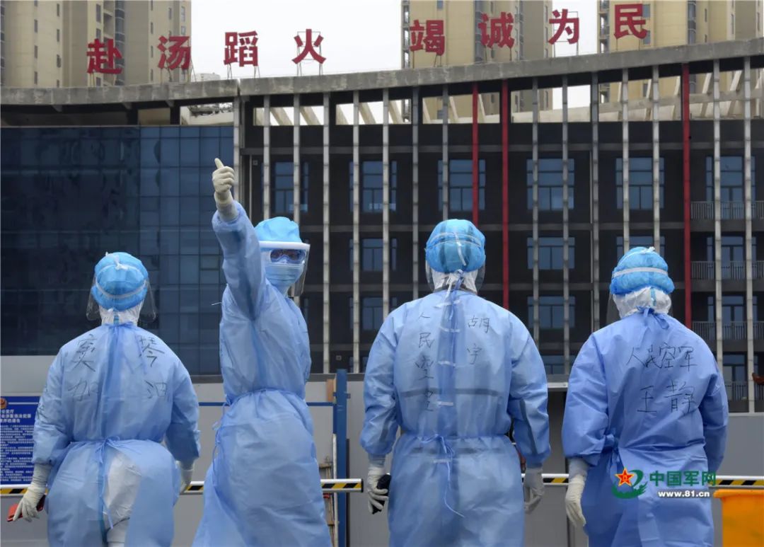 护佑生命之光,这是他们与患者共同镌刻的“光谷记忆”