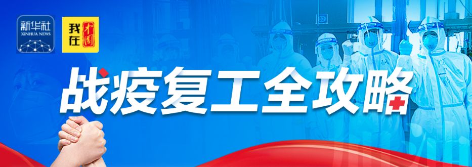 卫星发现一个信号：中国航线正在忙起来