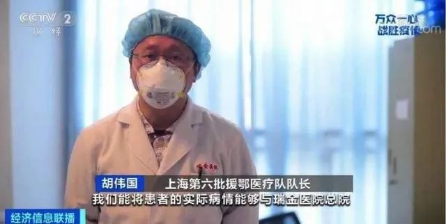 这些课堂,来自战“疫”一线